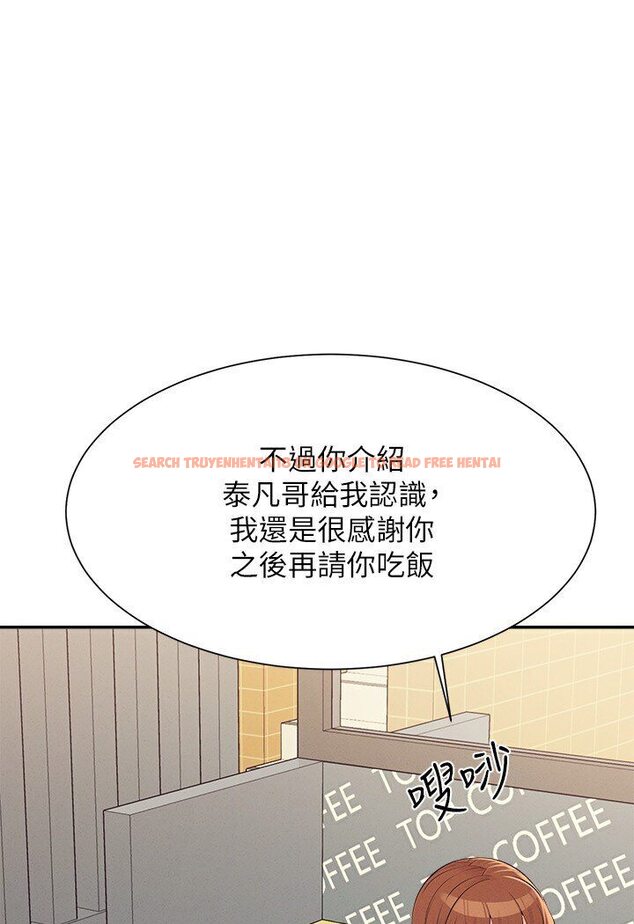 查看漫画誰說理組沒正妹？ - 第129話-被拒絕就來找我討拍吧 - tymanga.com中的1594454图片