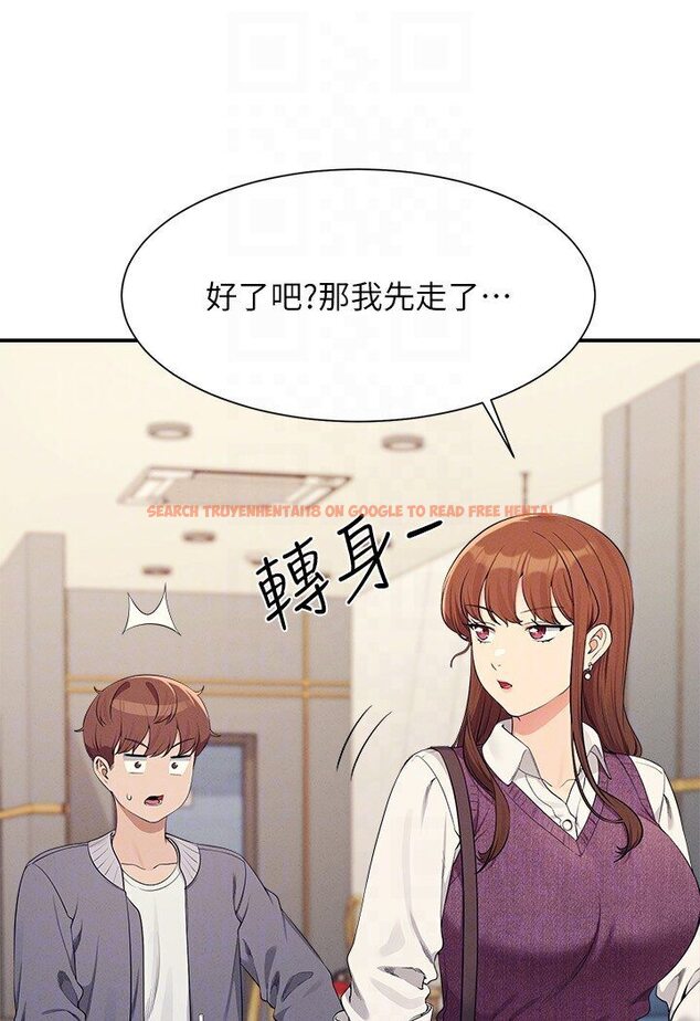 查看漫画誰說理組沒正妹？ - 第129話-被拒絕就來找我討拍吧 - tymanga.com中的1594456图片
