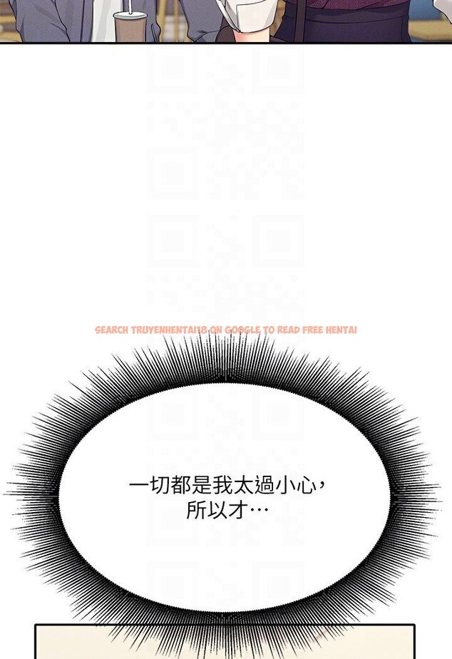查看漫画誰說理組沒正妹？ - 第129話-被拒絕就來找我討拍吧 - tymanga.com中的1594457图片