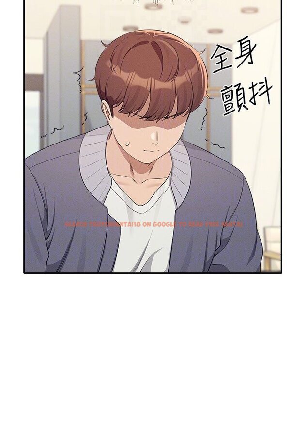 查看漫画誰說理組沒正妹？ - 第129話-被拒絕就來找我討拍吧 - tymanga.com中的1594458图片