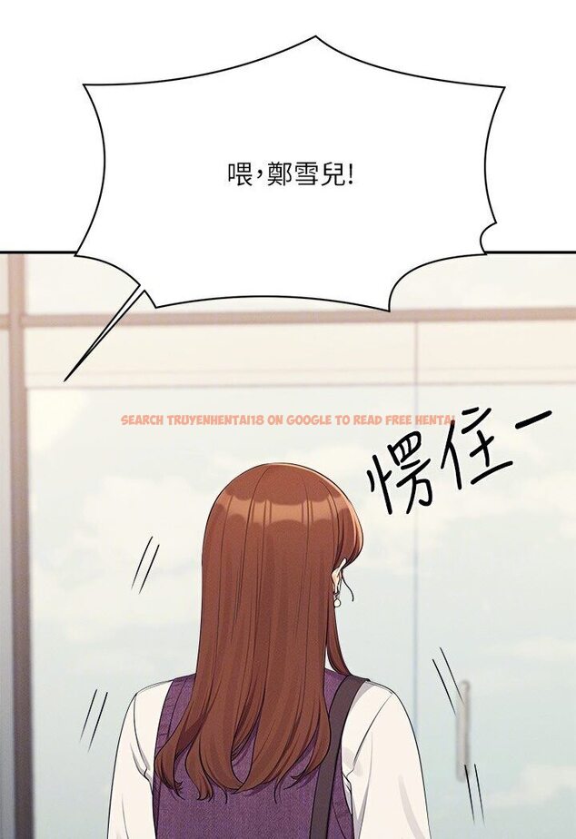 查看漫画誰說理組沒正妹？ - 第129話-被拒絕就來找我討拍吧 - tymanga.com中的1594459图片