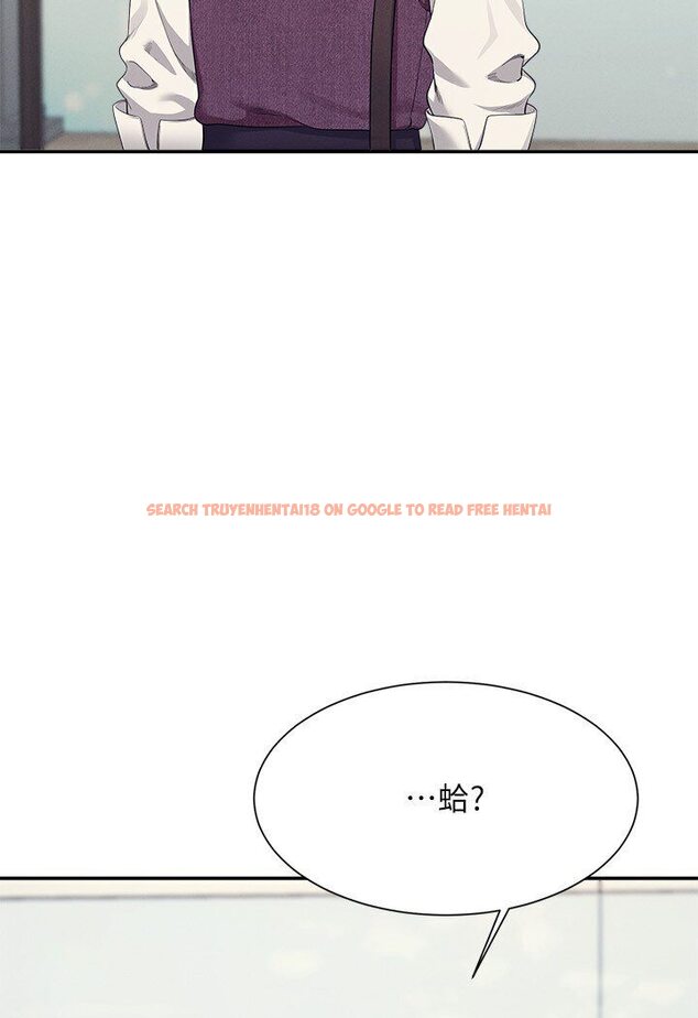 查看漫画誰說理組沒正妹？ - 第129話-被拒絕就來找我討拍吧 - tymanga.com中的1594460图片