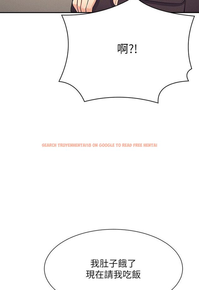 查看漫画誰說理組沒正妹？ - 第129話-被拒絕就來找我討拍吧 - tymanga.com中的1594463图片