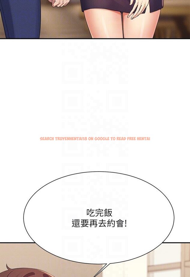 查看漫画誰說理組沒正妹？ - 第129話-被拒絕就來找我討拍吧 - tymanga.com中的1594465图片