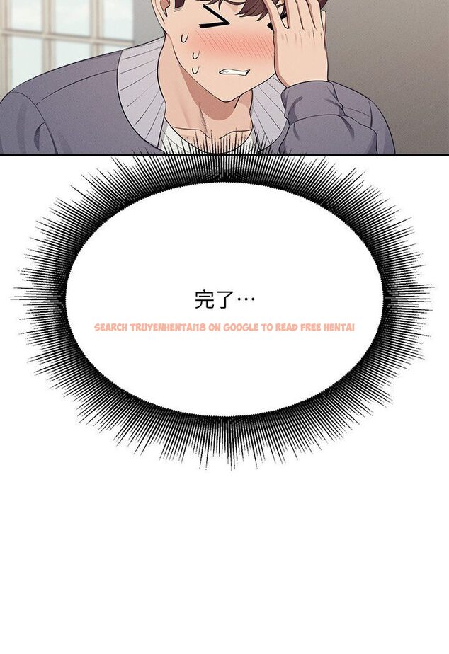 查看漫画誰說理組沒正妹？ - 第129話-被拒絕就來找我討拍吧 - tymanga.com中的1594470图片