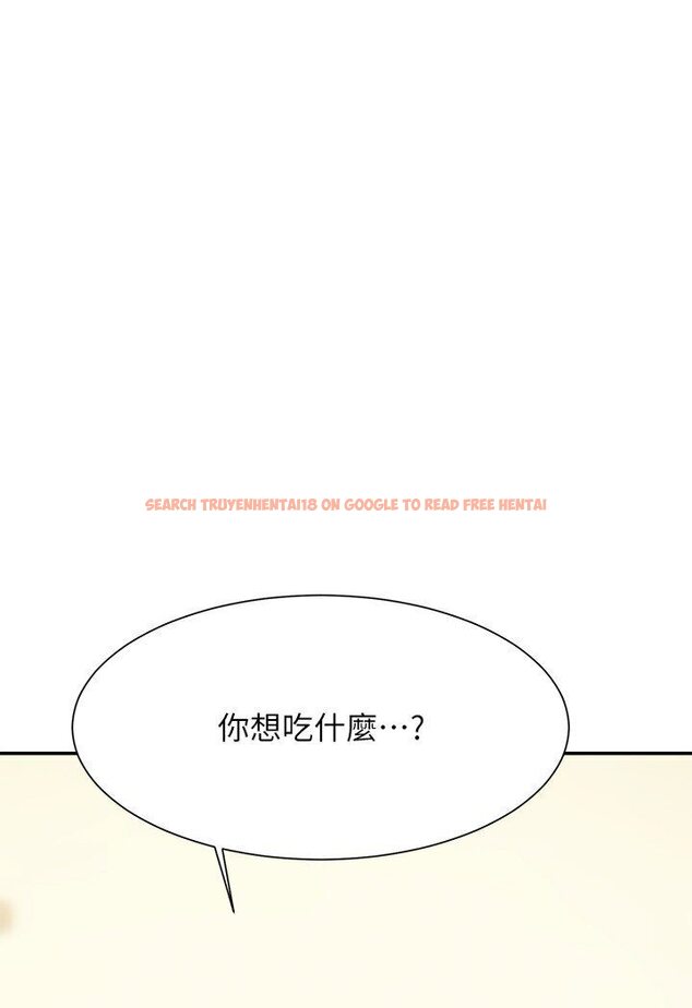 查看漫画誰說理組沒正妹？ - 第129話-被拒絕就來找我討拍吧 - tymanga.com中的1594472图片