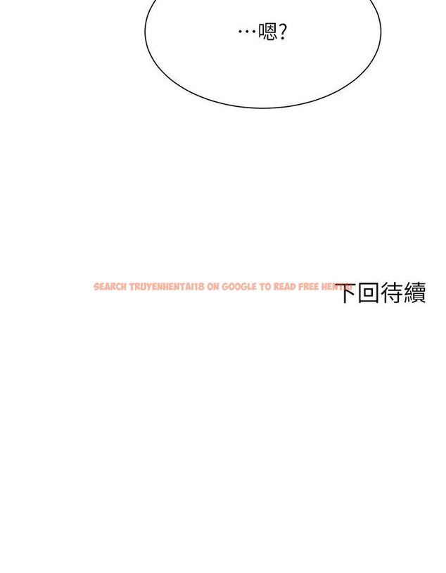 查看漫画誰說理組沒正妹？ - 第129話-被拒絕就來找我討拍吧 - tymanga.com中的1594474图片