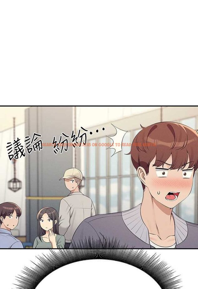查看漫画誰說理組沒正妹？ - 第130話-向發情的雪兒下達命令 - tymanga.com中的1618448图片
