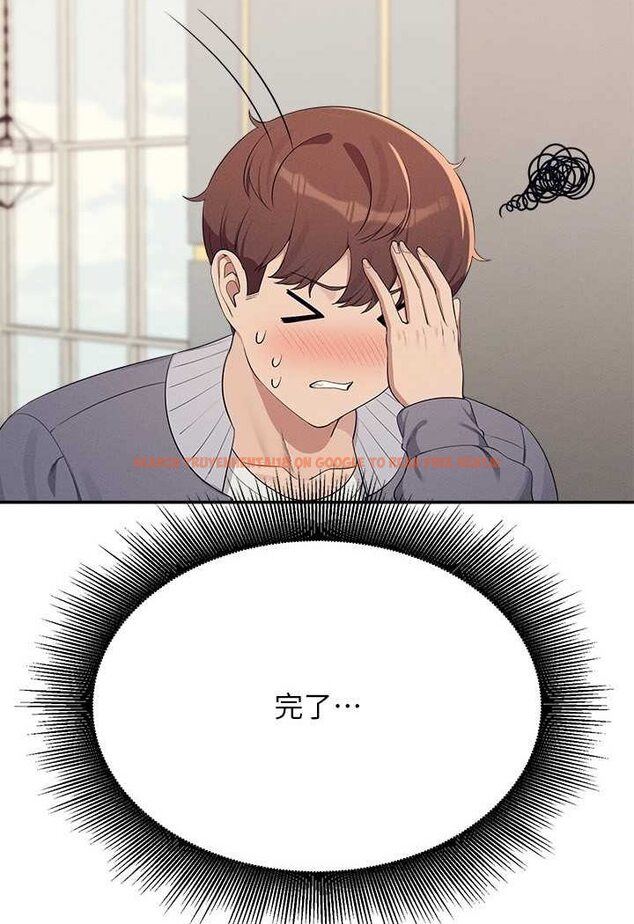 查看漫画誰說理組沒正妹？ - 第130話-向發情的雪兒下達命令 - tymanga.com中的1618450图片