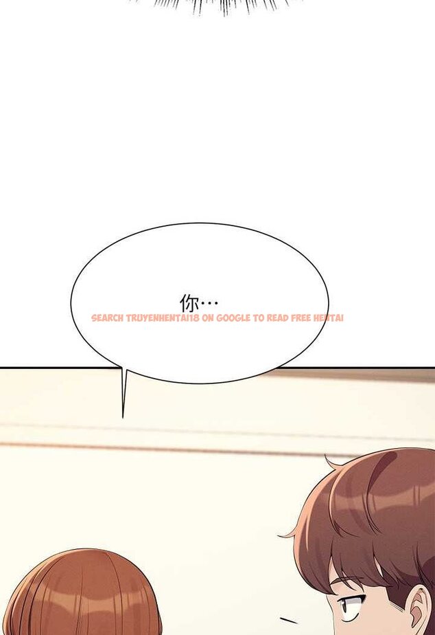 查看漫画誰說理組沒正妹？ - 第130話-向發情的雪兒下達命令 - tymanga.com中的1618451图片