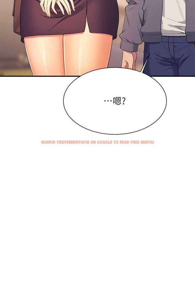 查看漫画誰說理組沒正妹？ - 第130話-向發情的雪兒下達命令 - tymanga.com中的1618454图片