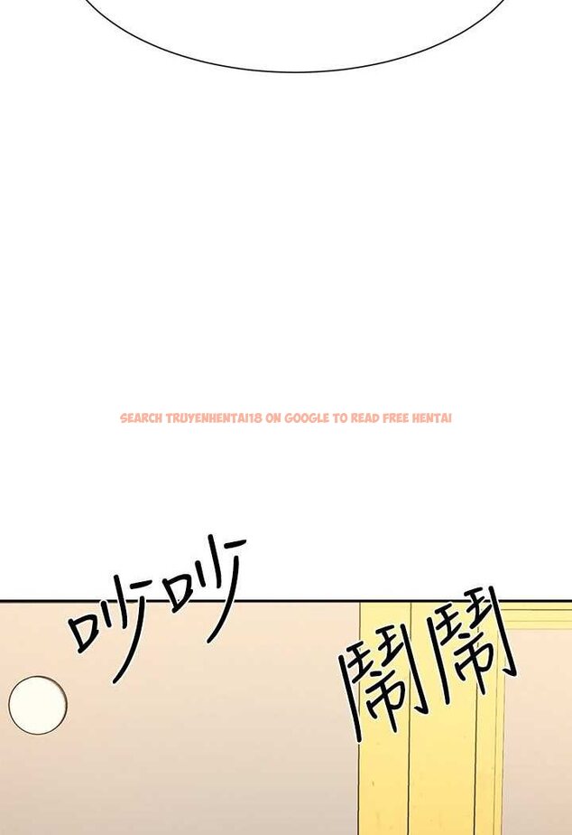 查看漫画誰說理組沒正妹？ - 第130話-向發情的雪兒下達命令 - tymanga.com中的1618458图片