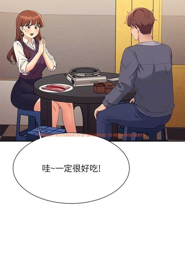 查看漫画誰說理組沒正妹？ - 第130話-向發情的雪兒下達命令 - tymanga.com中的1618459图片