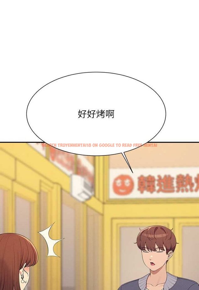 查看漫画誰說理組沒正妹？ - 第130話-向發情的雪兒下達命令 - tymanga.com中的1618460图片