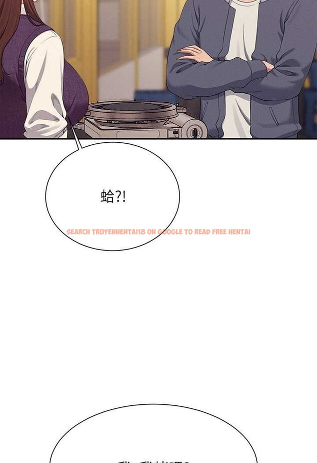 查看漫画誰說理組沒正妹？ - 第130話-向發情的雪兒下達命令 - tymanga.com中的1618461图片