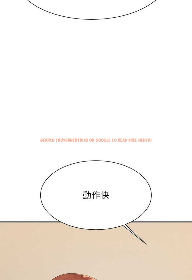 查看漫画誰說理組沒正妹？ - 第130話-向發情的雪兒下達命令 - tymanga.com中的1618463图片
