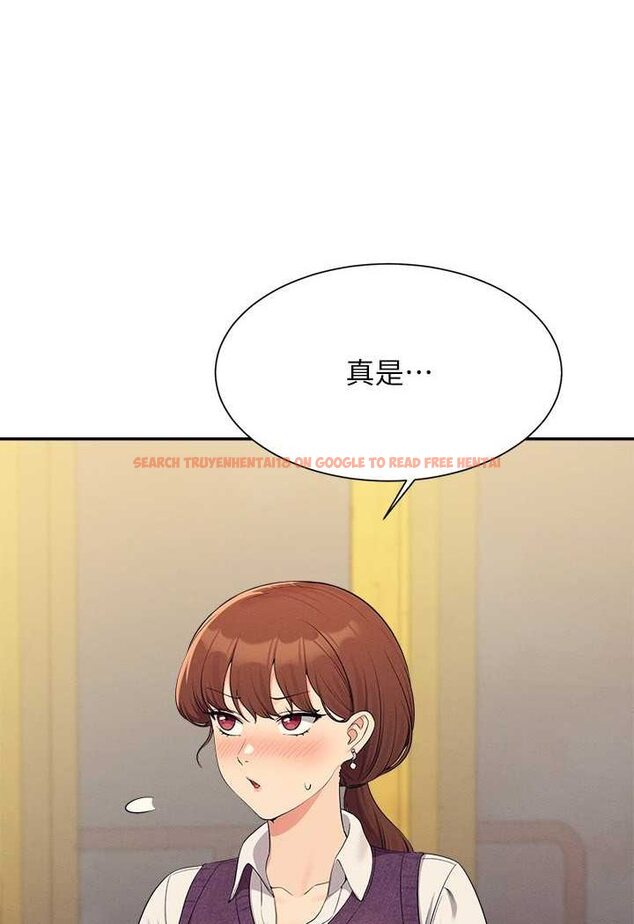 查看漫画誰說理組沒正妹？ - 第130話-向發情的雪兒下達命令 - tymanga.com中的1618471图片