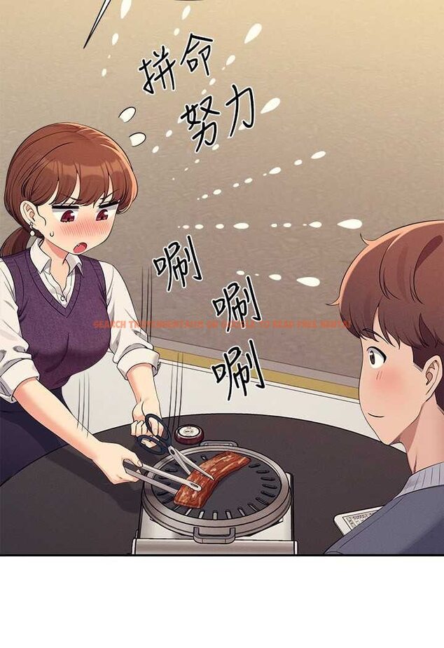 查看漫画誰說理組沒正妹？ - 第130話-向發情的雪兒下達命令 - tymanga.com中的1618473图片