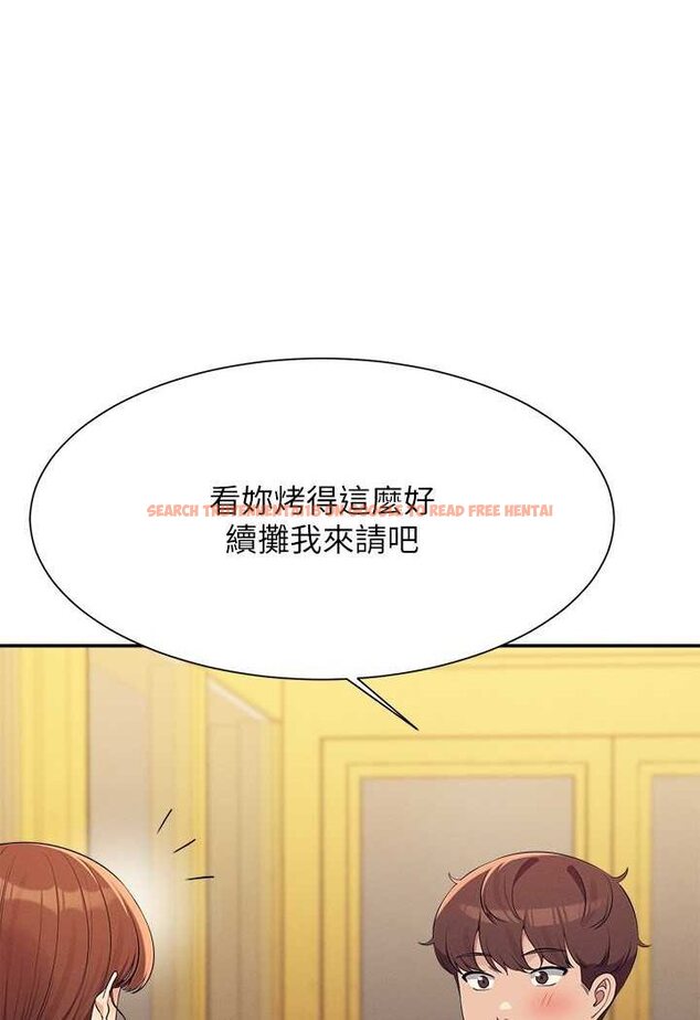 查看漫画誰說理組沒正妹？ - 第130話-向發情的雪兒下達命令 - tymanga.com中的1618474图片