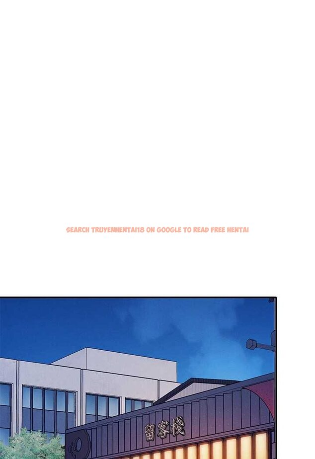 查看漫画誰說理組沒正妹？ - 第130話-向發情的雪兒下達命令 - tymanga.com中的1618478图片