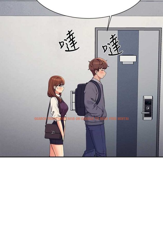 查看漫画誰說理組沒正妹？ - 第130話-向發情的雪兒下達命令 - tymanga.com中的1618486图片