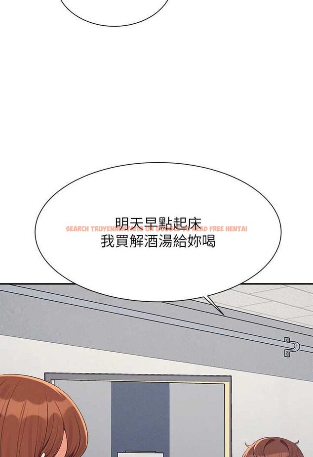 查看漫画誰說理組沒正妹？ - 第130話-向發情的雪兒下達命令 - tymanga.com中的1618490图片