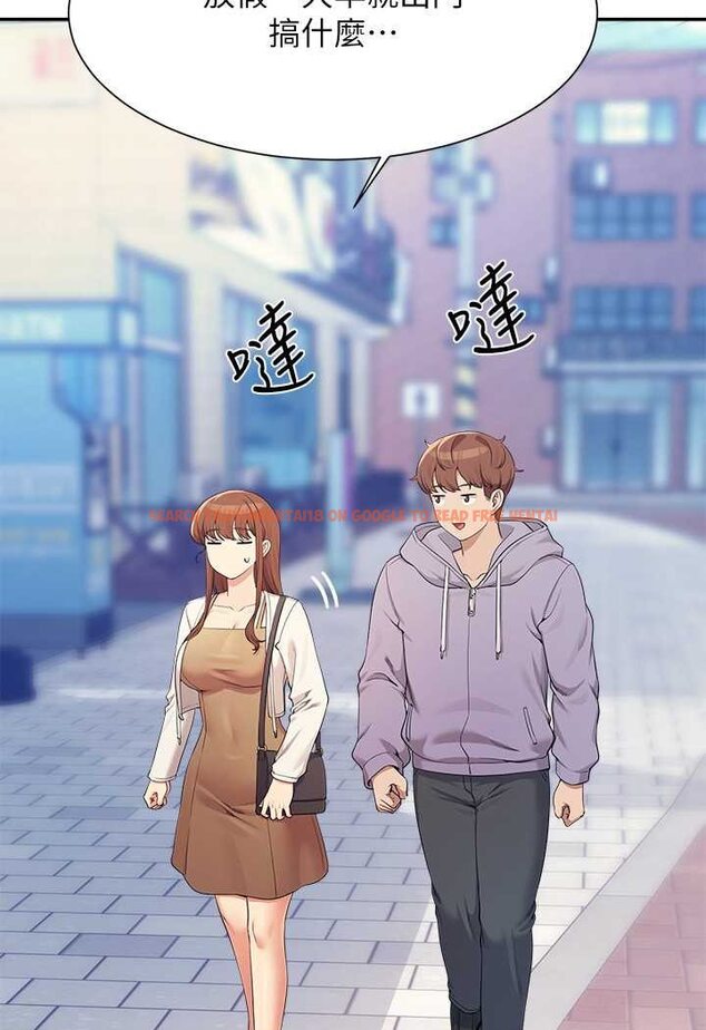 查看漫画誰說理組沒正妹？ - 第130話-向發情的雪兒下達命令 - tymanga.com中的1618500图片