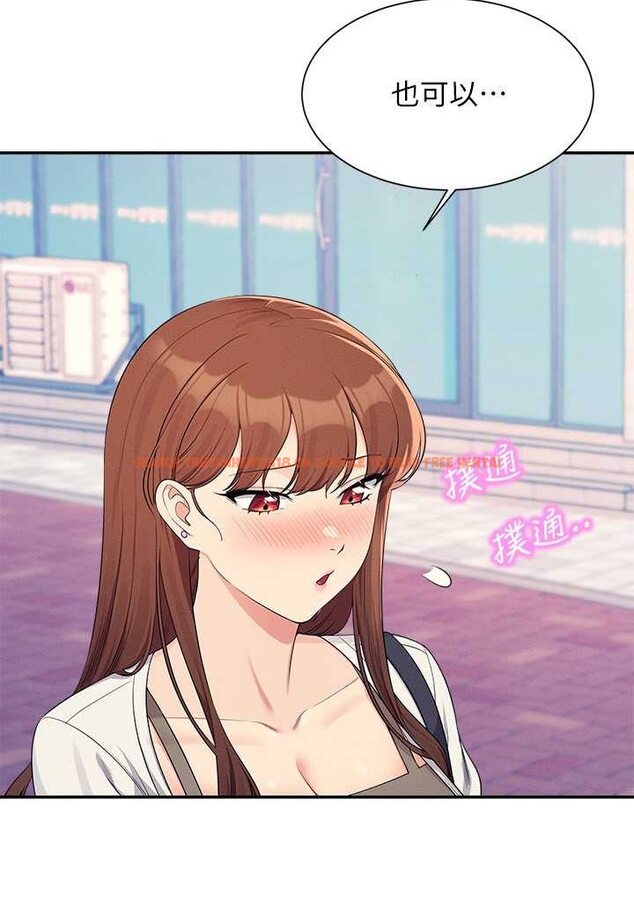 查看漫画誰說理組沒正妹？ - 第130話-向發情的雪兒下達命令 - tymanga.com中的1618511图片