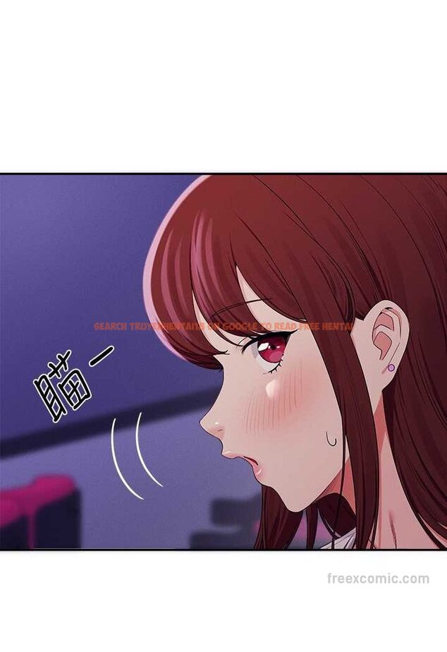 查看漫画誰說理組沒正妹？ - 第130話-向發情的雪兒下達命令 - tymanga.com中的1618519图片