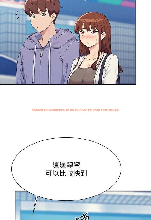 查看漫画誰說理組沒正妹？ - 第130話-向發情的雪兒下達命令 - tymanga.com中的1618532图片