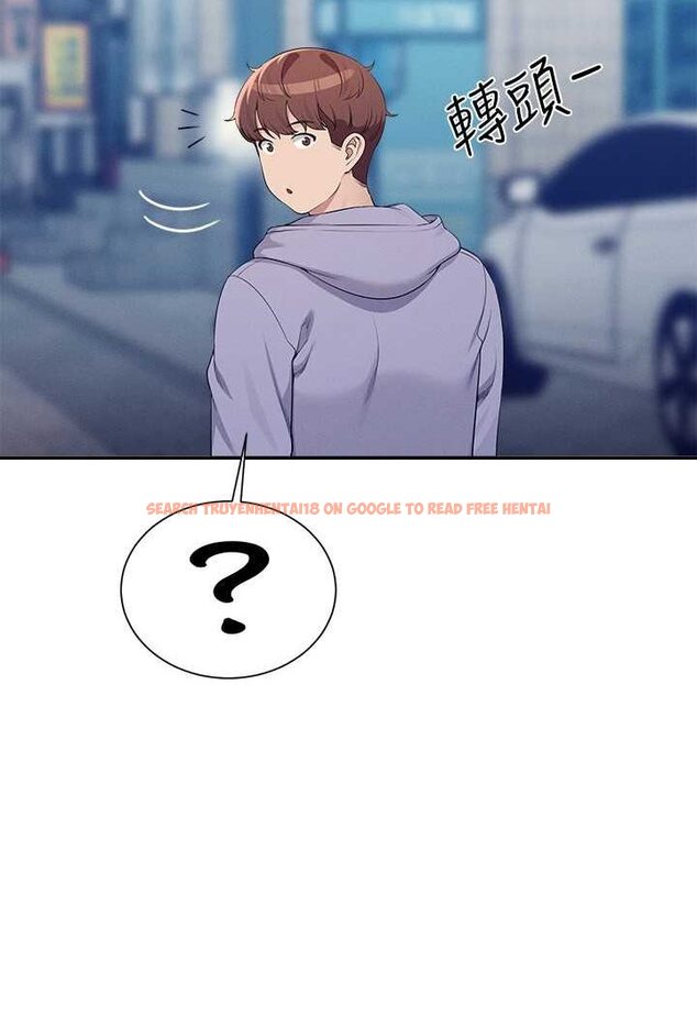 查看漫画誰說理組沒正妹？ - 第130話-向發情的雪兒下達命令 - tymanga.com中的1618536图片