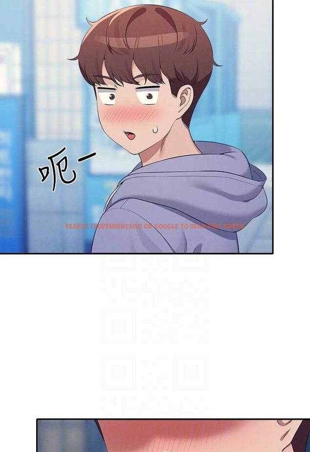 查看漫画誰說理組沒正妹？ - 第130話-向發情的雪兒下達命令 - tymanga.com中的1618539图片