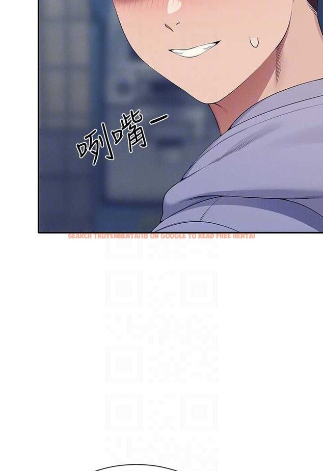 查看漫画誰說理組沒正妹？ - 第130話-向發情的雪兒下達命令 - tymanga.com中的1618540图片