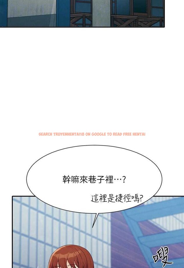 查看漫画誰說理組沒正妹？ - 第130話-向發情的雪兒下達命令 - tymanga.com中的1618543图片