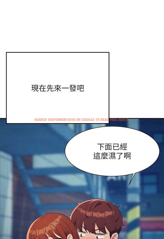 查看漫画誰說理組沒正妹？ - 第130話-向發情的雪兒下達命令 - tymanga.com中的1618547图片