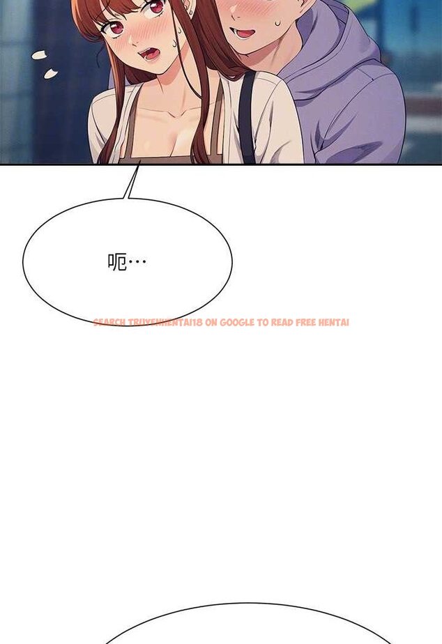查看漫画誰說理組沒正妹？ - 第130話-向發情的雪兒下達命令 - tymanga.com中的1618548图片