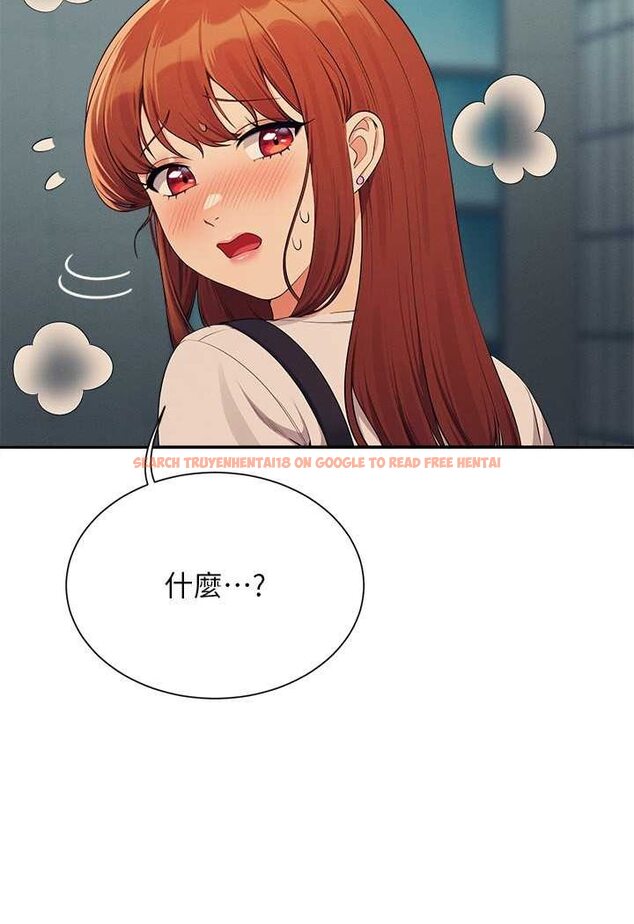 查看漫画誰說理組沒正妹？ - 第131話-約會到一半就濕了 - tymanga.com中的1641516图片