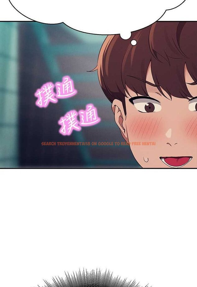 查看漫画誰說理組沒正妹？ - 第131話-約會到一半就濕了 - tymanga.com中的1641522图片