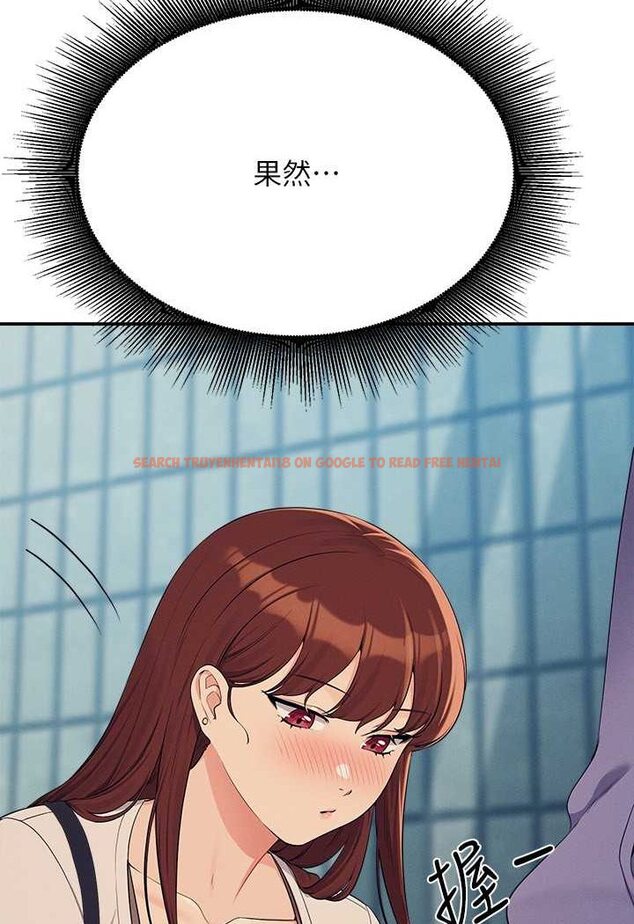 查看漫画誰說理組沒正妹？ - 第131話-約會到一半就濕了 - tymanga.com中的1641523图片