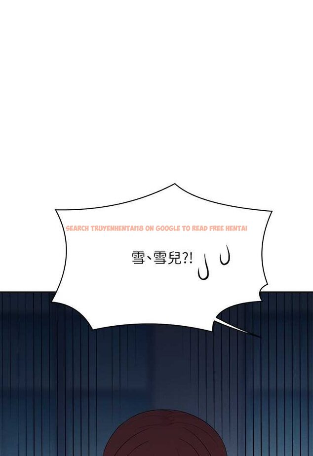 查看漫画誰說理組沒正妹？ - 第131話-約會到一半就濕了 - tymanga.com中的1641526图片