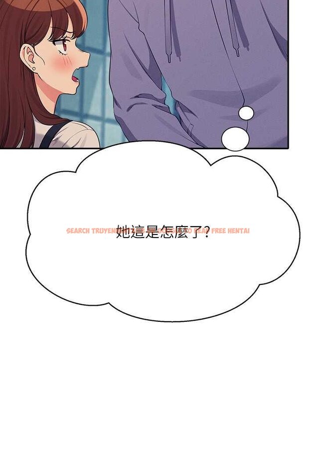 查看漫画誰說理組沒正妹？ - 第131話-約會到一半就濕了 - tymanga.com中的1641529图片