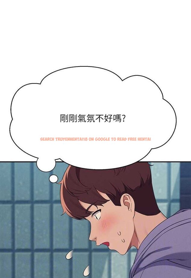 查看漫画誰說理組沒正妹？ - 第131話-約會到一半就濕了 - tymanga.com中的1641530图片