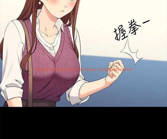 查看漫画誰說理組沒正妹？ - 第131話-約會到一半就濕了 - tymanga.com中的1641541图片
