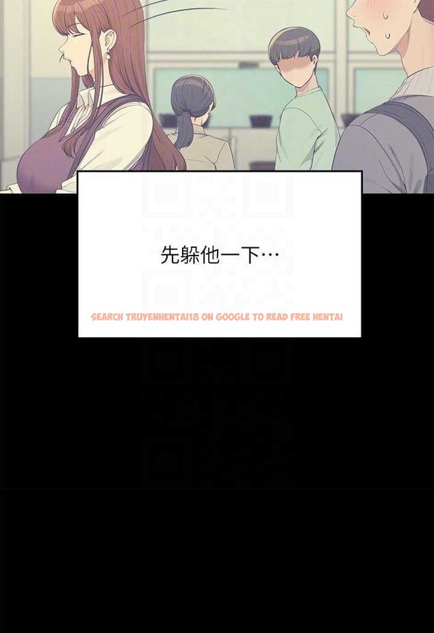 查看漫画誰說理組沒正妹？ - 第131話-約會到一半就濕了 - tymanga.com中的1641545图片