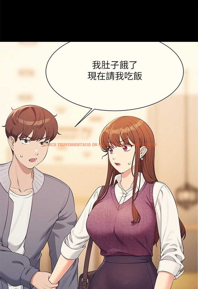 查看漫画誰說理組沒正妹？ - 第131話-約會到一半就濕了 - tymanga.com中的1641546图片