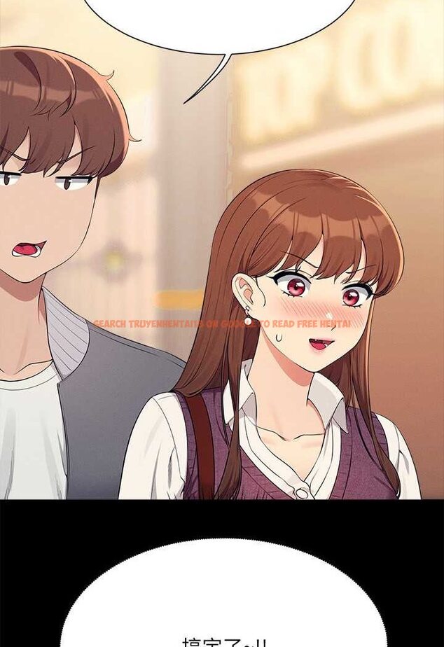 查看漫画誰說理組沒正妹？ - 第131話-約會到一半就濕了 - tymanga.com中的1641548图片