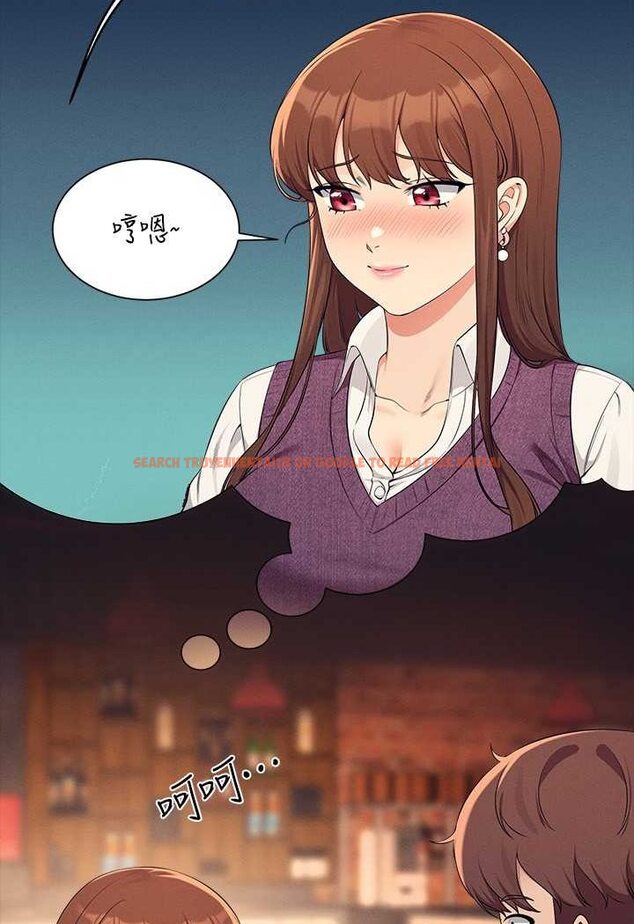 查看漫画誰說理組沒正妹？ - 第131話-約會到一半就濕了 - tymanga.com中的1641555图片