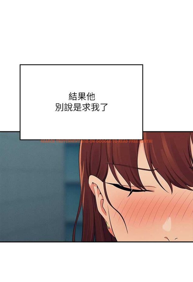 查看漫画誰說理組沒正妹？ - 第131話-約會到一半就濕了 - tymanga.com中的1641583图片