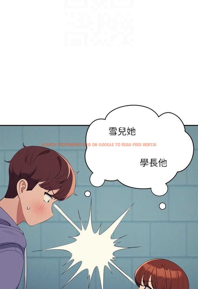 查看漫画誰說理組沒正妹？ - 第131話-約會到一半就濕了 - tymanga.com中的1641588图片