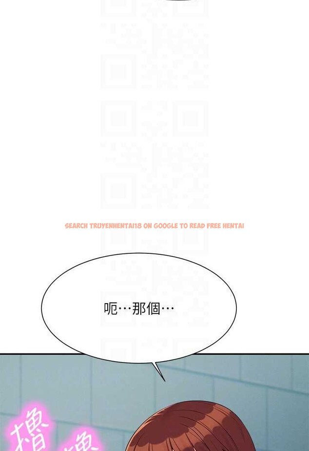 查看漫画誰說理組沒正妹？ - 第131話-約會到一半就濕了 - tymanga.com中的1641593图片